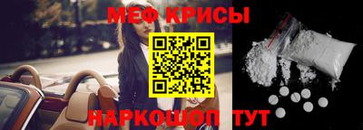 a pvp Лесосибирск
