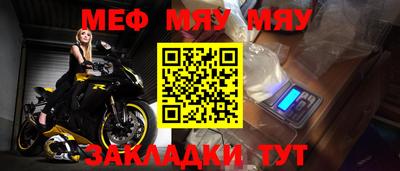 марки nbome Ливны
