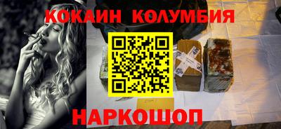 a pvp Ликино-Дулёво