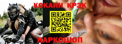a pvp Лесосибирск