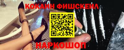 a pvp Лесосибирск