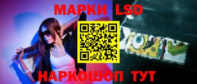 a pvp Лесосибирск