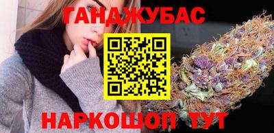 a pvp Ликино-Дулёво