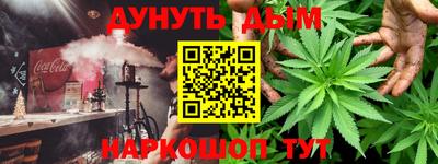 a pvp Ликино-Дулёво