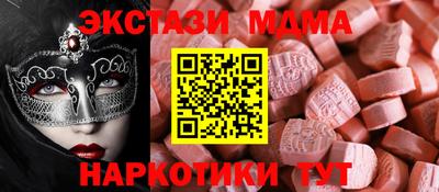a pvp Лесосибирск