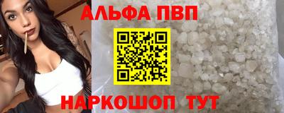 a pvp Ликино-Дулёво