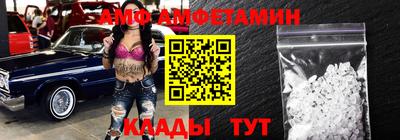 марки nbome Ливны