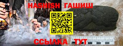 a pvp Лесосибирск