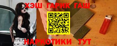 a pvp Ликино-Дулёво