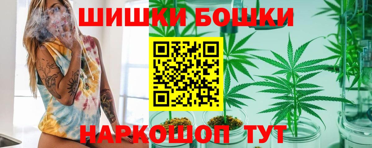 Конопля MAZAR Зеленокумск